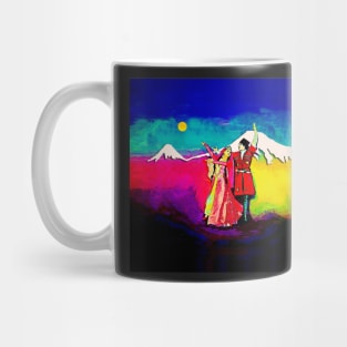 Dancing Armenian Mug